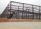 ساختار سازه فلزی کارگاه طراحی ساخت و ساز برای تولید