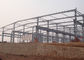 تامین کننده ساختمان کارگاه سازه های فولادی طراحی شده یک مرحله ای محبوب