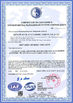 چین Qingdao KaFa Fabrication Co., Ltd. گواهینامه ها